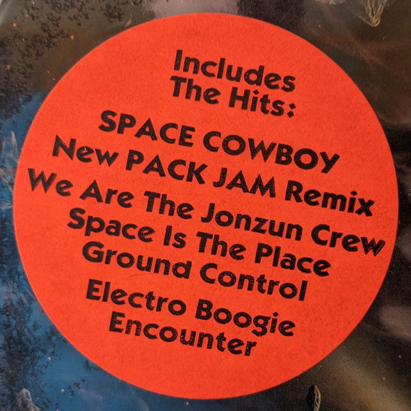 The Jonzun Crew - Lost In Space