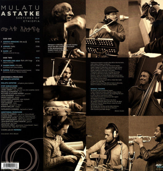Mulatu Astatke - Sketches Of Ethiopia