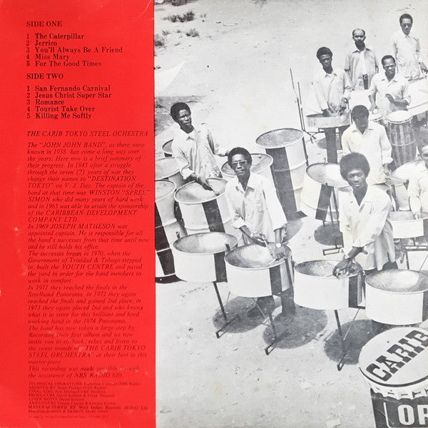 Carib Tokyo - The Caterpillar