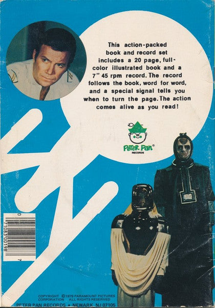 Star Trek - The Crier In Emptiness (Book & Record Set) [PR 26]