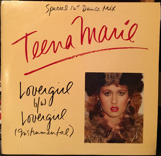 Teena Marie - Lovergirl B/W Lovergirl (Instrumental) (Special 12" Dance Mix) (Remixed Version)