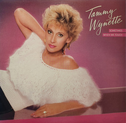 Tammy Wynette - Sometimes When We Touch
