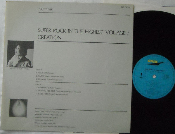 Creation (6) - Super Rock In The Highest Voltage