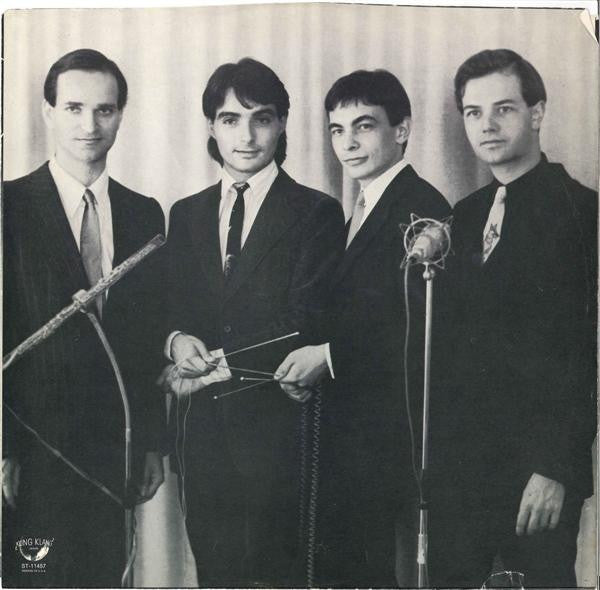 Kraftwerk - Radio-Activity