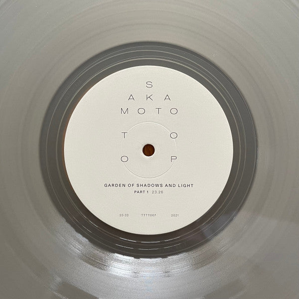 Garden Of Shadows And Light