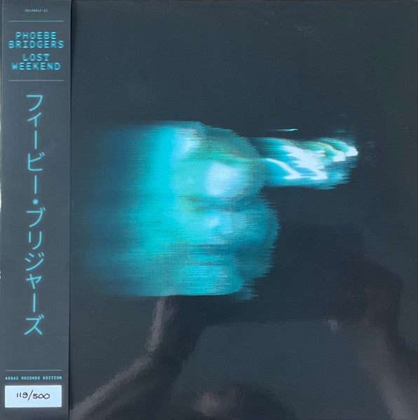 Phoebe Bridgers - Lost Weekend