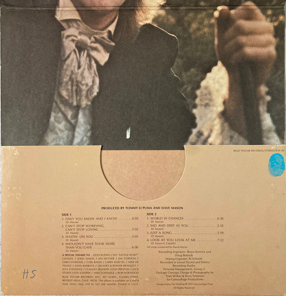 Dave Mason - Alone Together (Marble Vinyl)