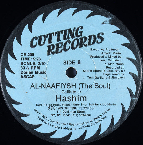 Al-Naafiysh (The Soul)