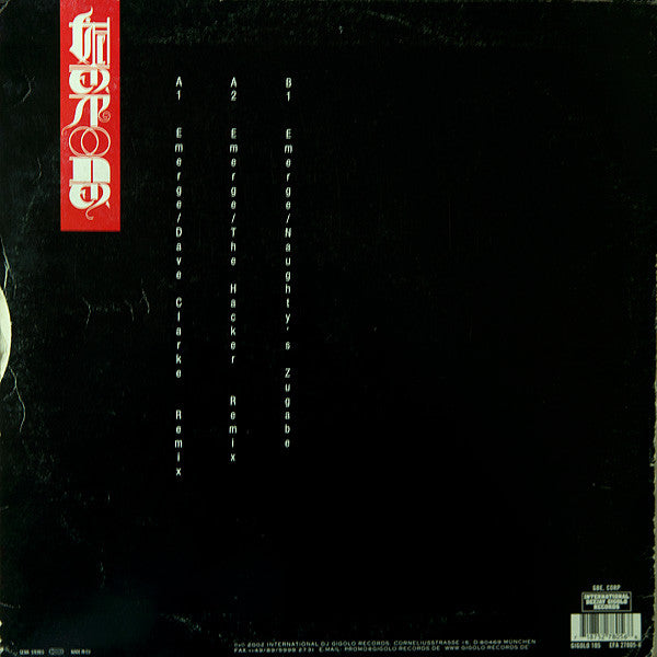 Fischerspooner - Emerge (Remixed II)