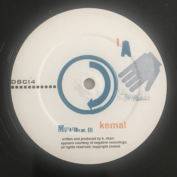 DJ Trace - 23° From Vertical