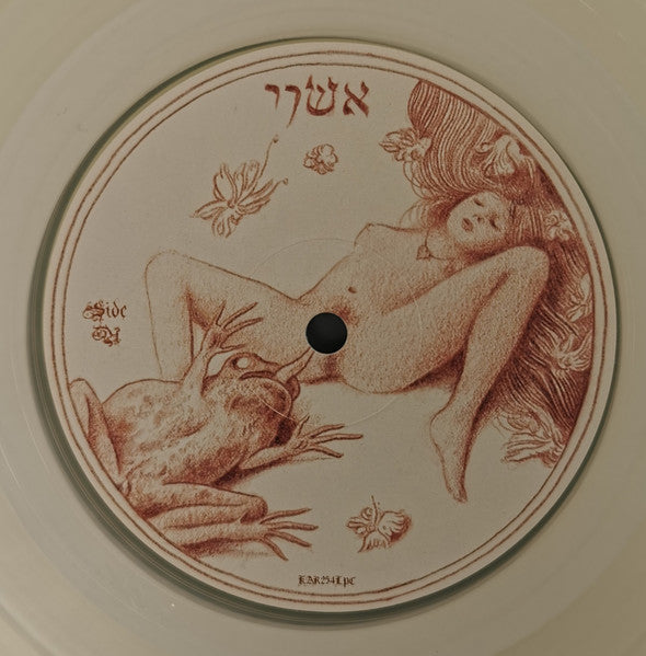 Tusmørke - Hestehoven