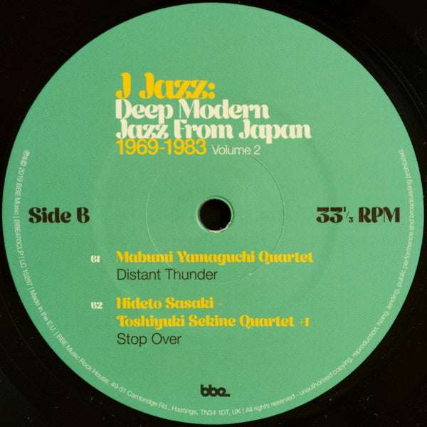 Various - J Jazz: Deep Modern Jazz From Japan 1969-1983 (Volume 2)