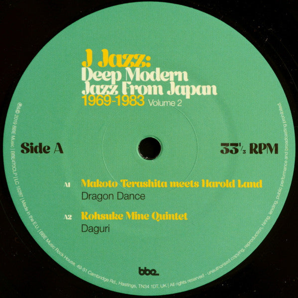 Various - J Jazz: Deep Modern Jazz From Japan 1969-1983 (Volume 2)