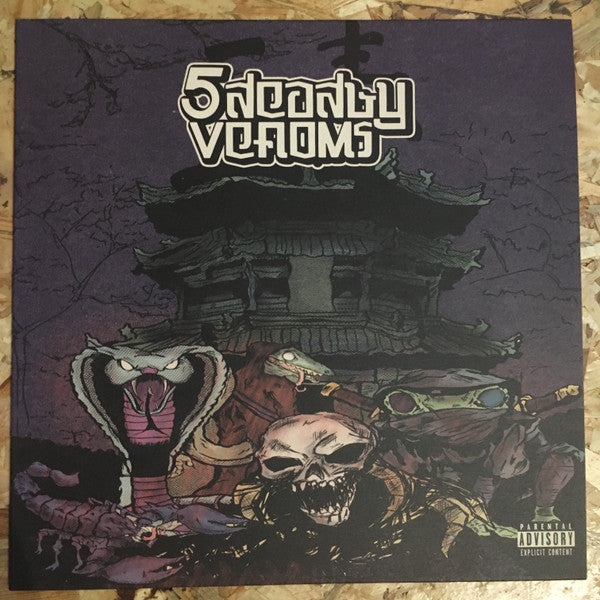 Da$h - 5 Deadly Venoms