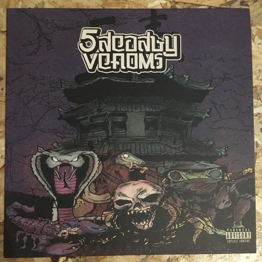 5 Deadly Venoms