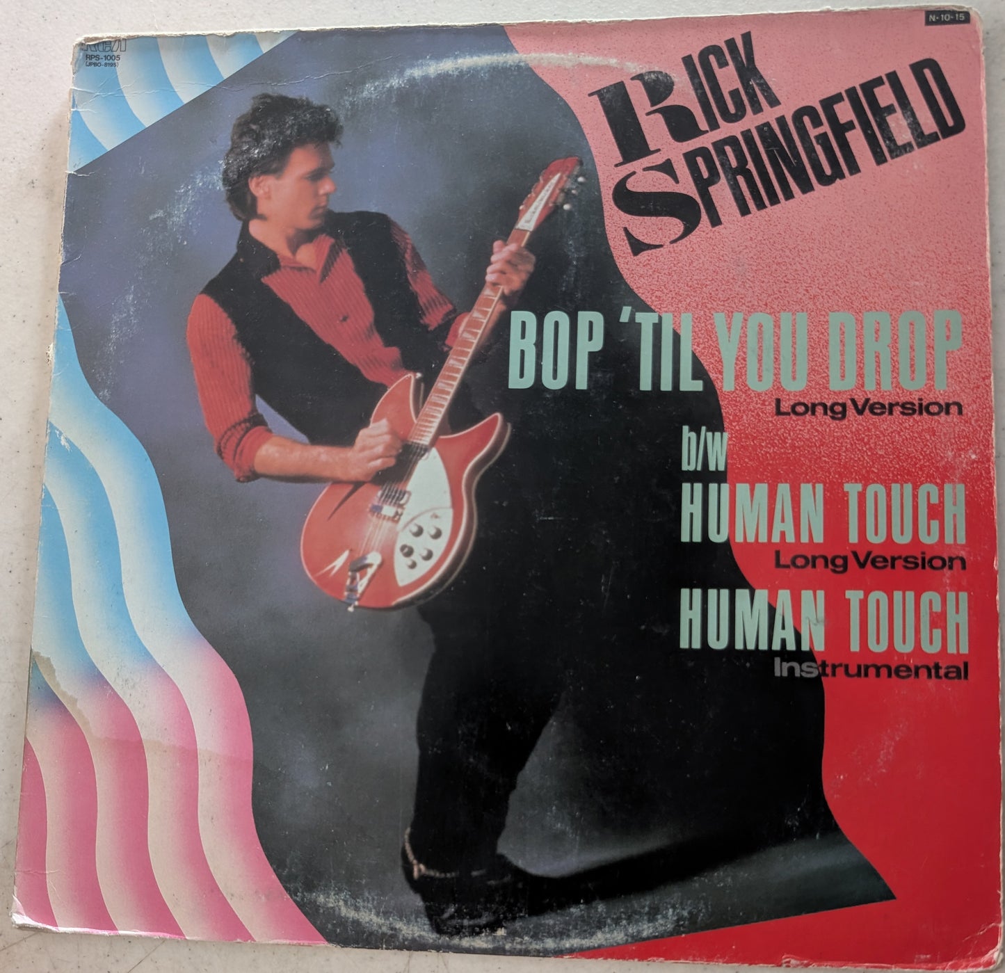 Rick Springfield - Bop 'Til You Drop [12", JAPAN IMPORT]