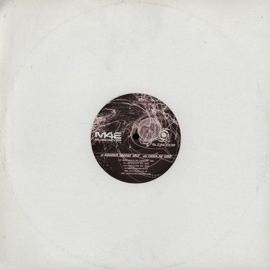 Random Soundz - M13 / EMD