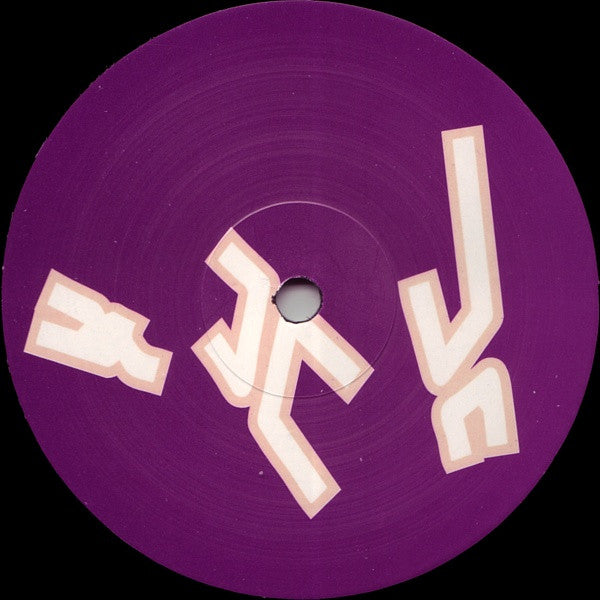 DJ Rush - Get On Up Remix E.P.