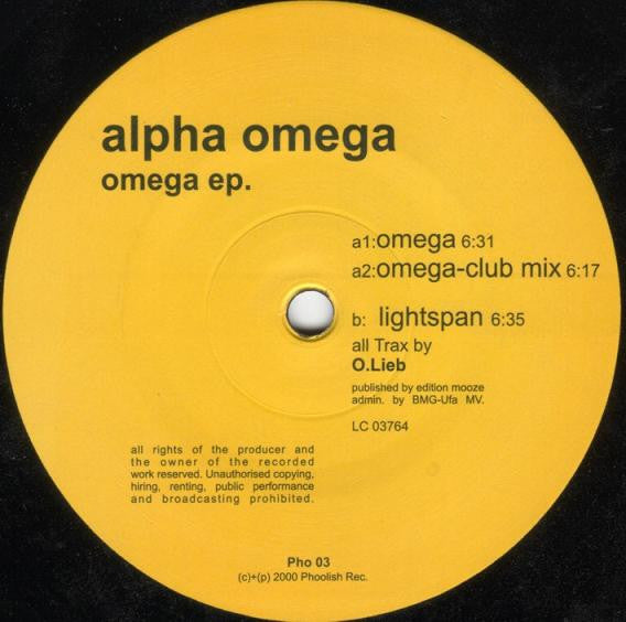 Omega EP.