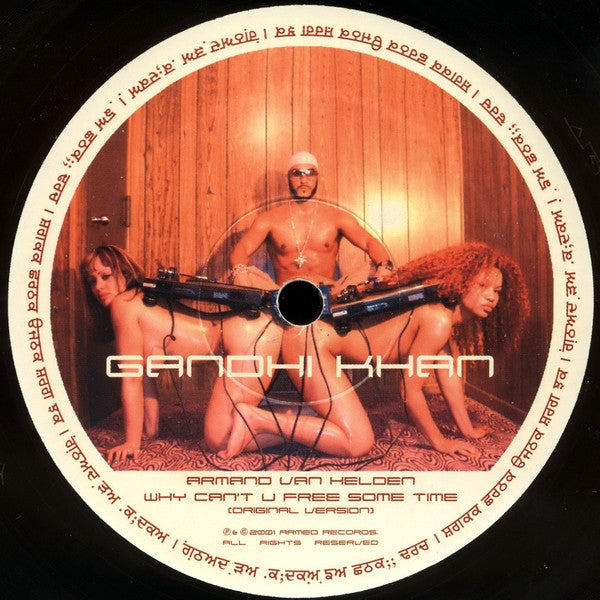 Armand Van Helden - Why Can't You Free Some Time
