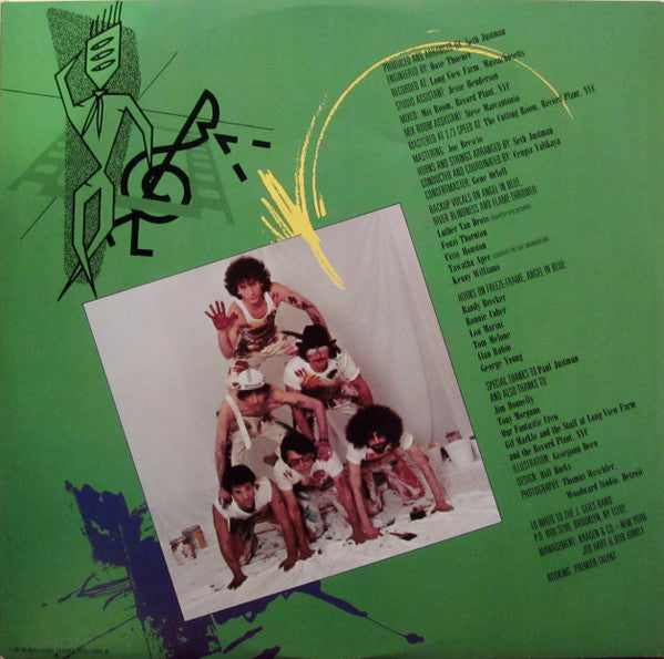 J. Geils Band, The - Freeze-Frame