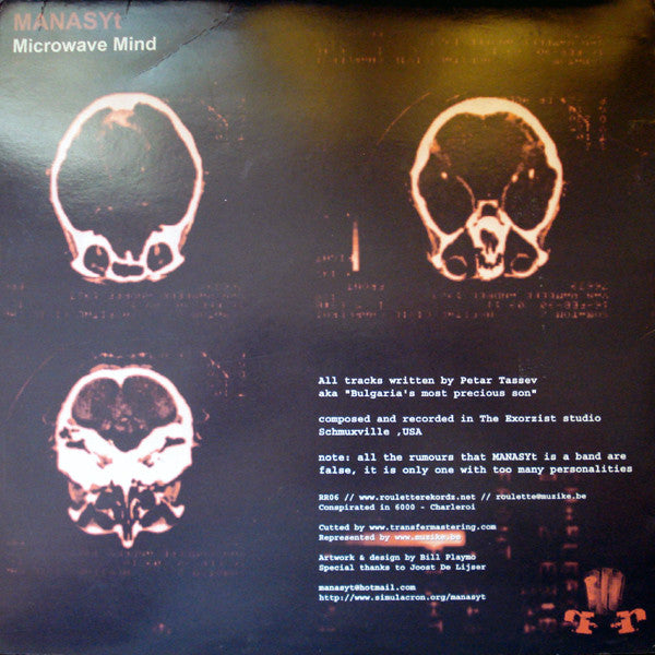 Microwave Mind