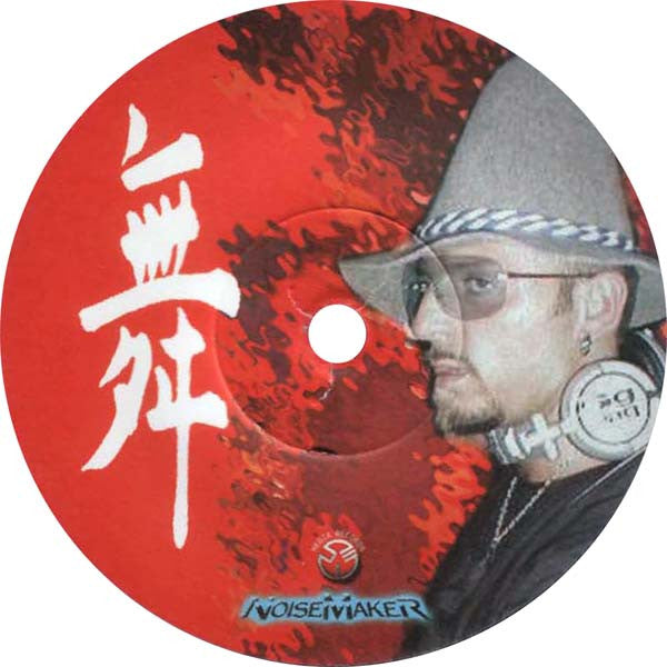 Gigi D'Agostino - Tecno Fes Volume 2