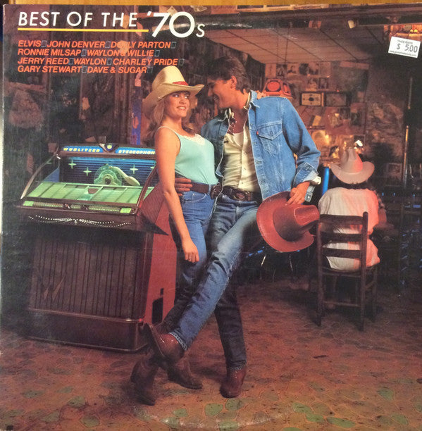 Best Of The '70s