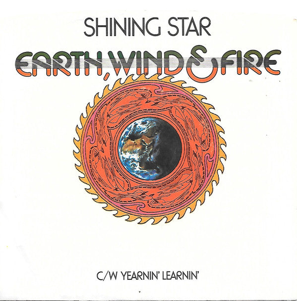 Earth, Wind & Fire - Shining Star