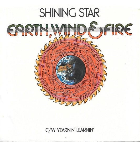 Earth, Wind & Fire - Shining Star