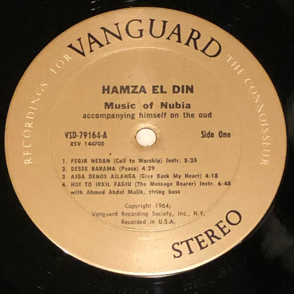 Hamza El Din - Music Of Nubia