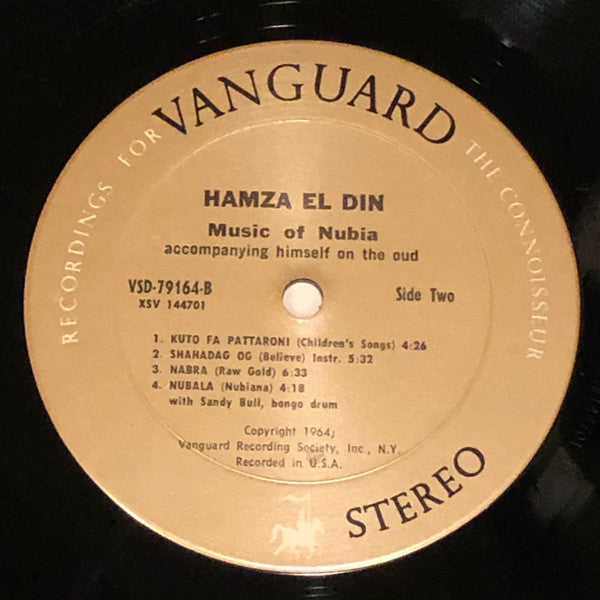 Hamza El Din - Music Of Nubia