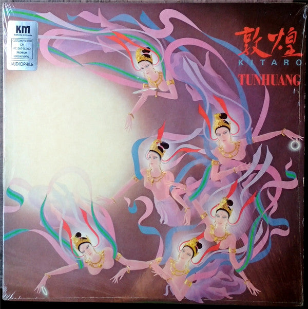 Kitaro - Tunhuang