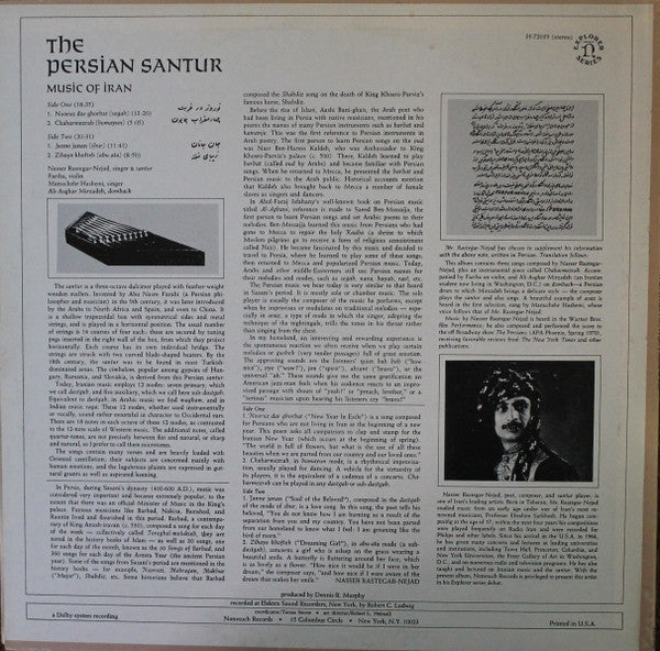 The Persian Santur / Music Of Iran