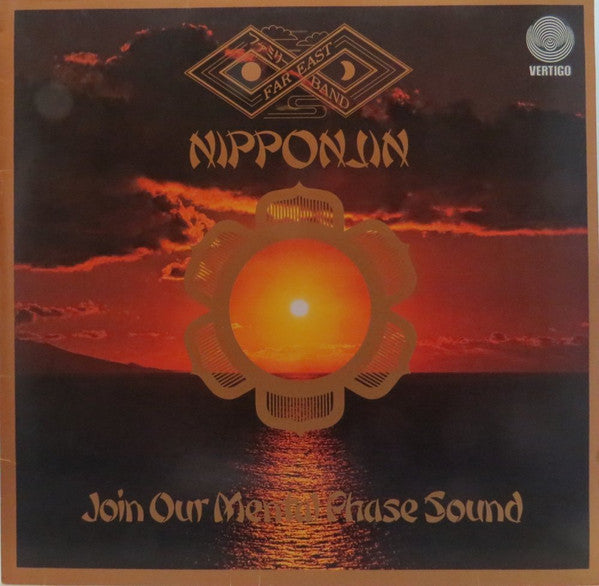 Nipponjin (Join Our Mental Phase Sound)