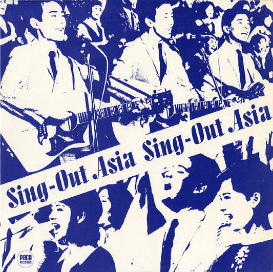 Sing-Out Asia