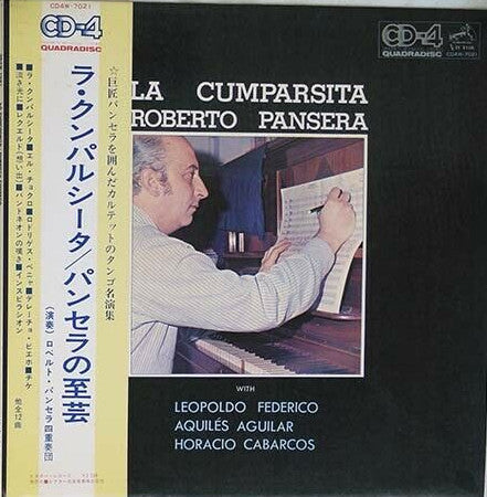 Roberto Pansera With Leopoldo Federico, Aquiles Aguilar, Horacio Cabarcos - La Cumparsita