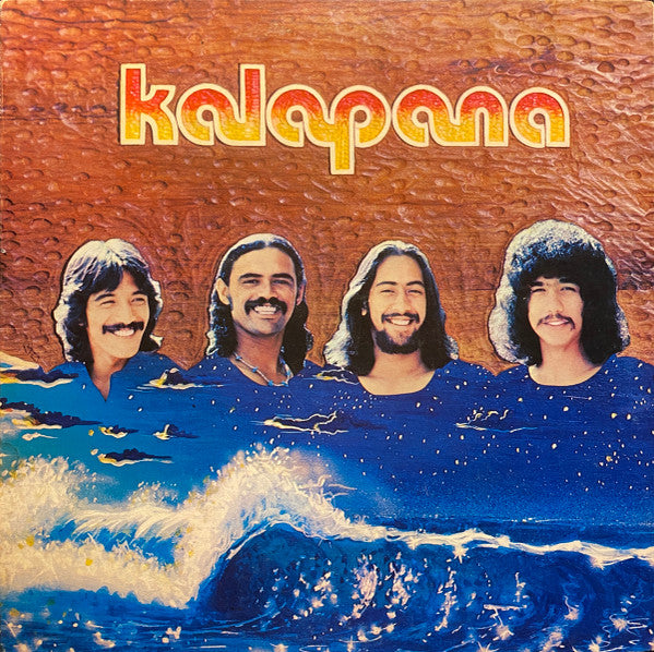 Kalapana II