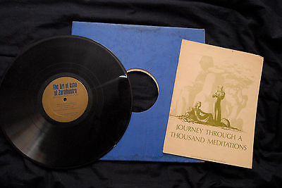 Edmond S. Bordeaux - The Art Of Asha Of Zarathustra - Journey To The Cosmic Ocean