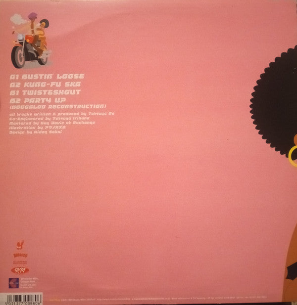Captain Funk - Bustin' Loose EP