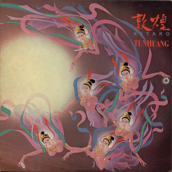 Kitaro - Tunhuang