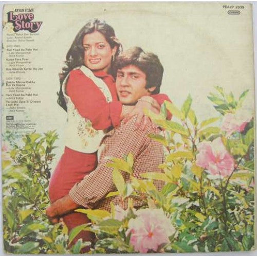 R. D. Burman - Love Story
