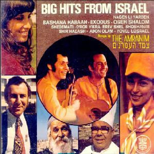 Amranim - Big Hits From Israel