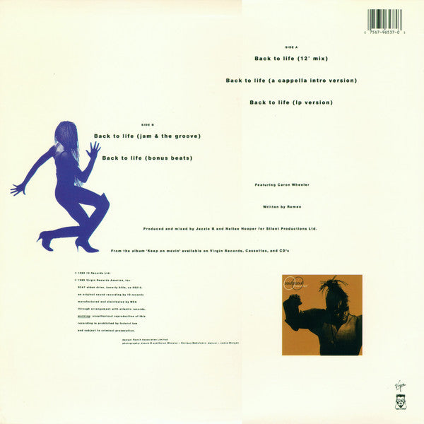 Soul II Soul - Back To Life (Club Mix)