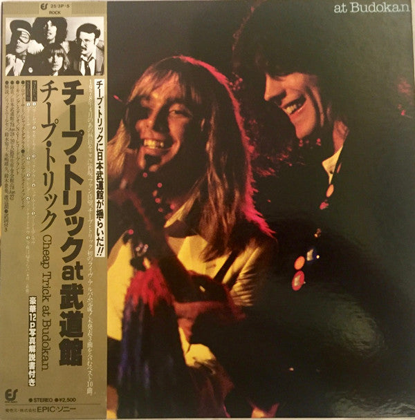 Cheap Trick At Budokan