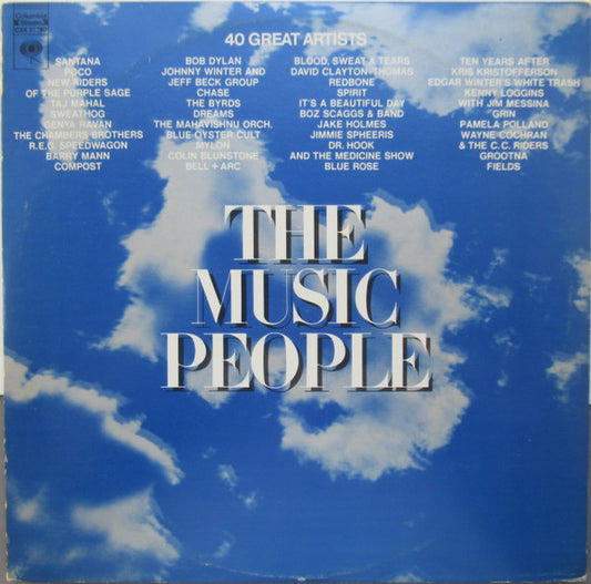 The Music People