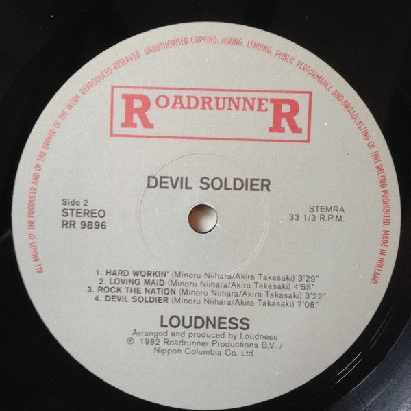 Loudness - Devil Soldier