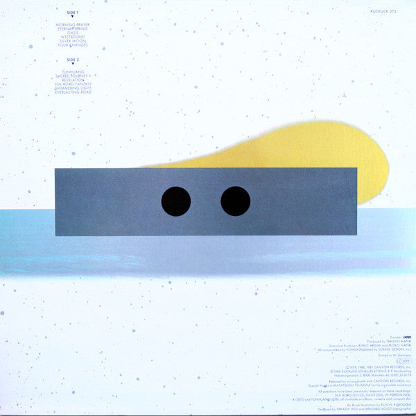 Best Of by Kitaro – Record Selector