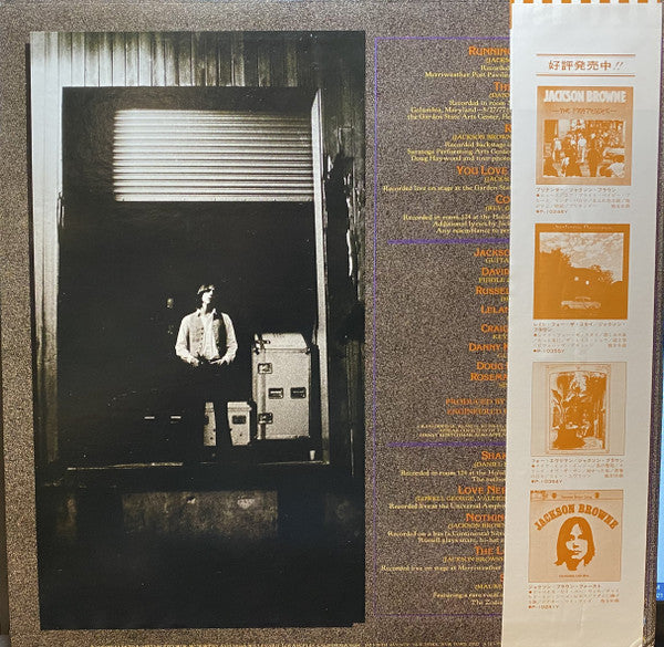 Jackson Browne - Running On Empty