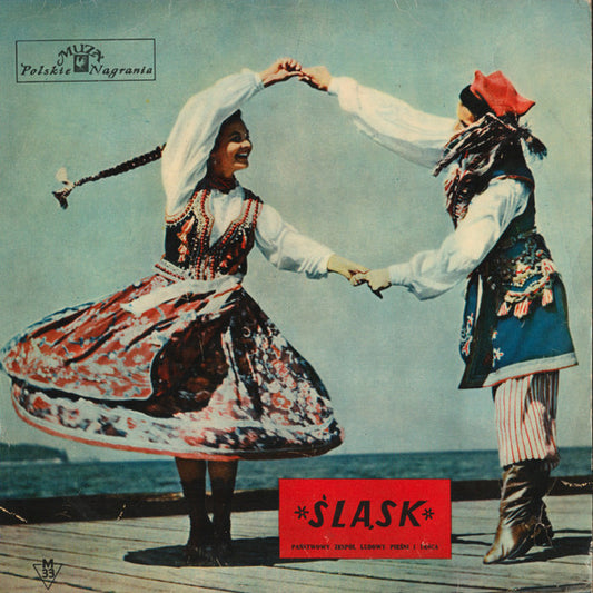 Zespół Pieśni I Tańca Śląsk - Śląsk Vol.1
